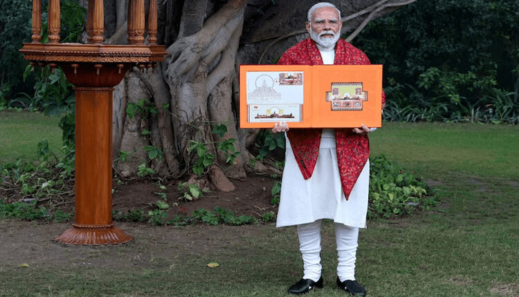 Ramlala Postal Stamps