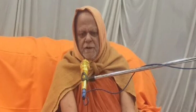 Shankaracharya
