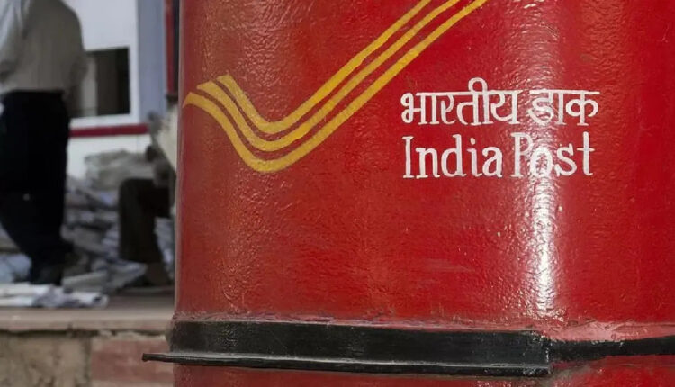 Banks and Post Offices will teach the lesson of democracy