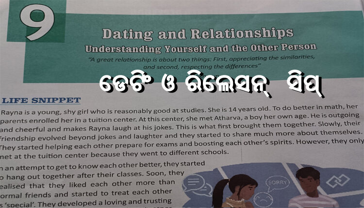 Dating and Relationships