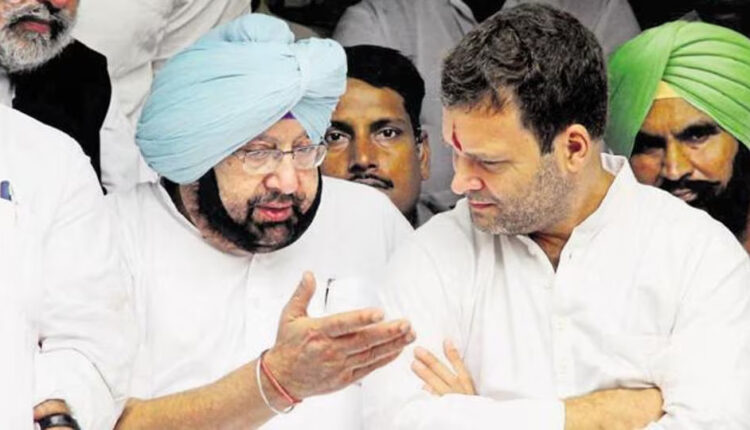 ଆପ୍‌ ବୁଝାମଣା