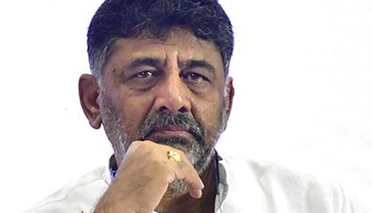 FIR against Karnataka Deputy Chief Minister Shiv Kumar