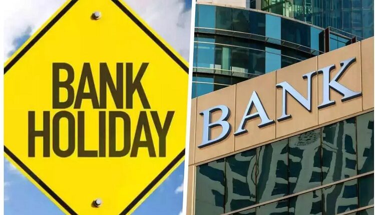 The bank will be closed for 14 days in the month of March