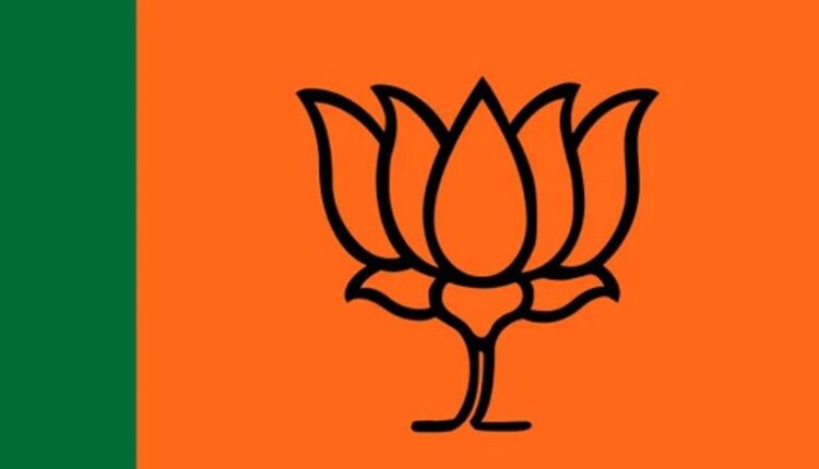 bjp-party