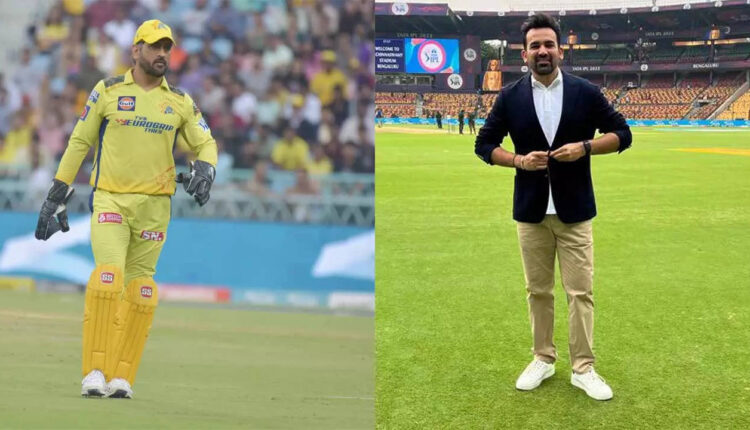 Cricket is important but not everything in life: Former cricketer Zaheer Khan