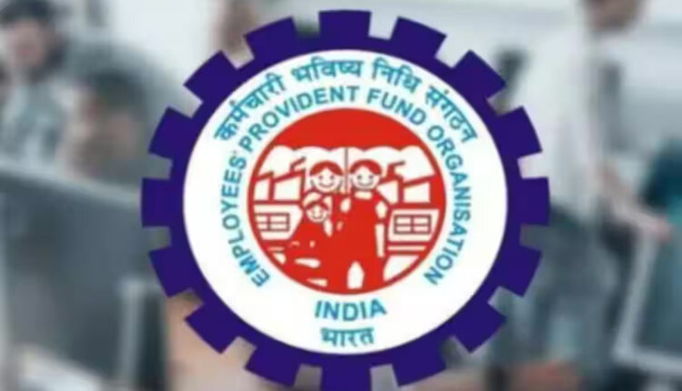 E-KYC is mandatory in EPFO