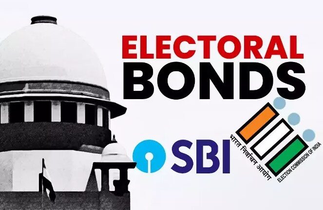 State Bank has not given full details about the election bond