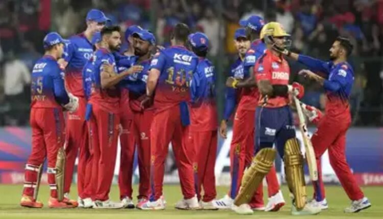 IPL-2024: Bengaluru defeated Punjab by 4 wickets