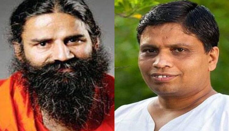 Patanjali canceled the license of 14 products