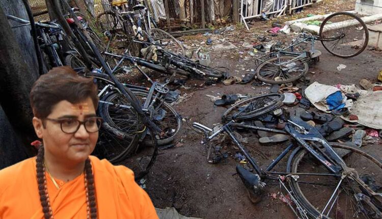 ମାଲେଗାଁଓ ବୋମା ବିସ୍ଫୋରଣ ମାମଲା: ସାଧ୍ୱୀ ପ୍ରଜ୍ଞା ଠାକୁରଙ୍କ ସମେତ ସବୁ ଅଭିଯୁକ୍ତ ଖଲାସ