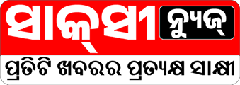 Shaksi News