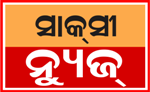 Shaksi News